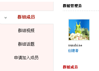 b1bad7d91e2441fb8f6c106959b14814.gif