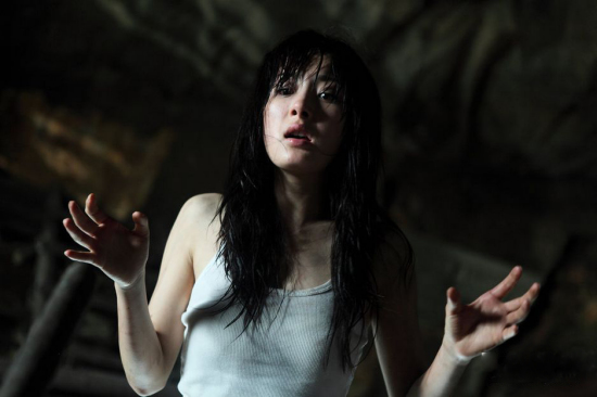 孤岛惊魂 杨幂突破尺度